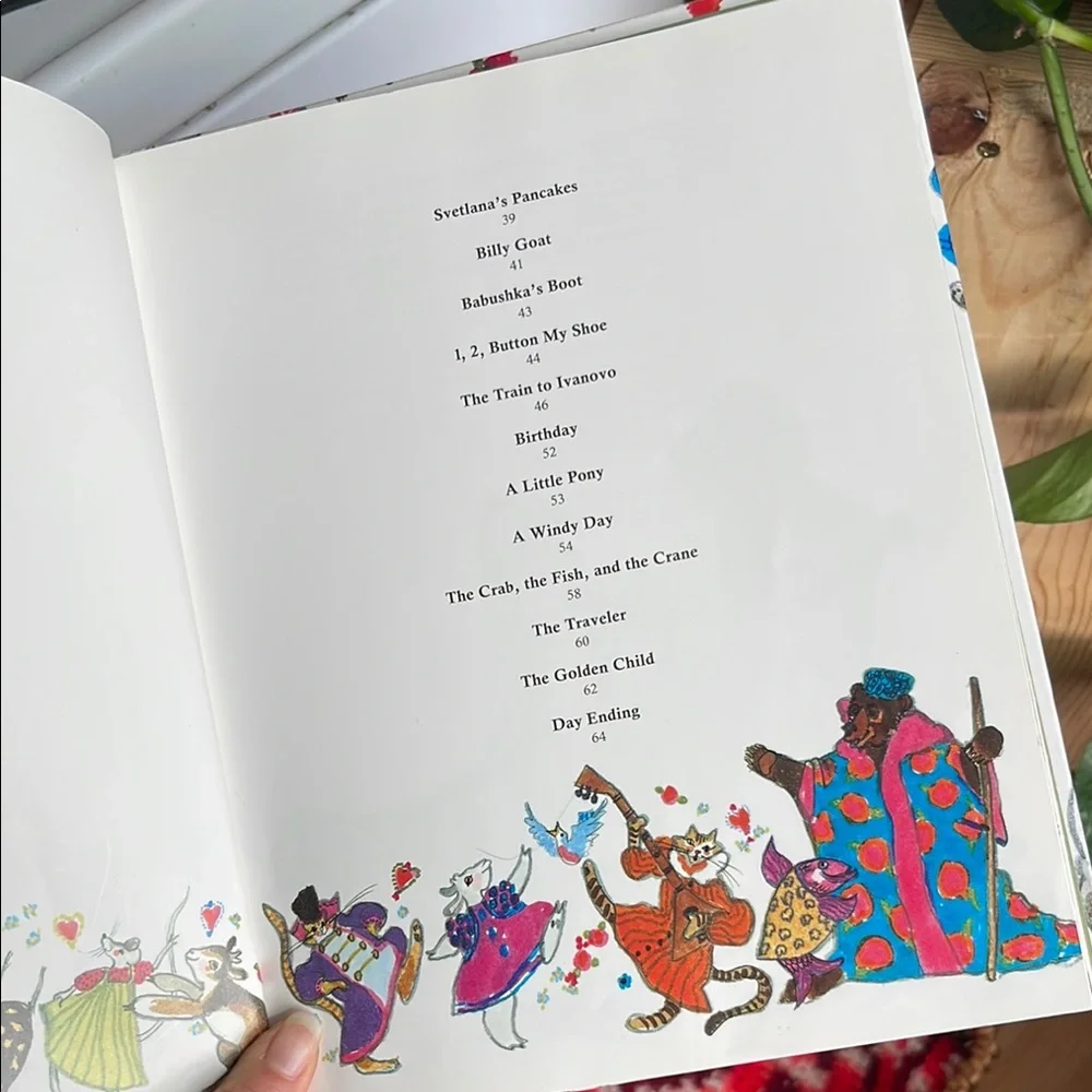 Vintage Colorful Illustrated Children's Book - Picture 8 of 11